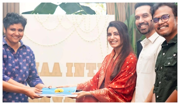 Maa Inti Bangaram launch