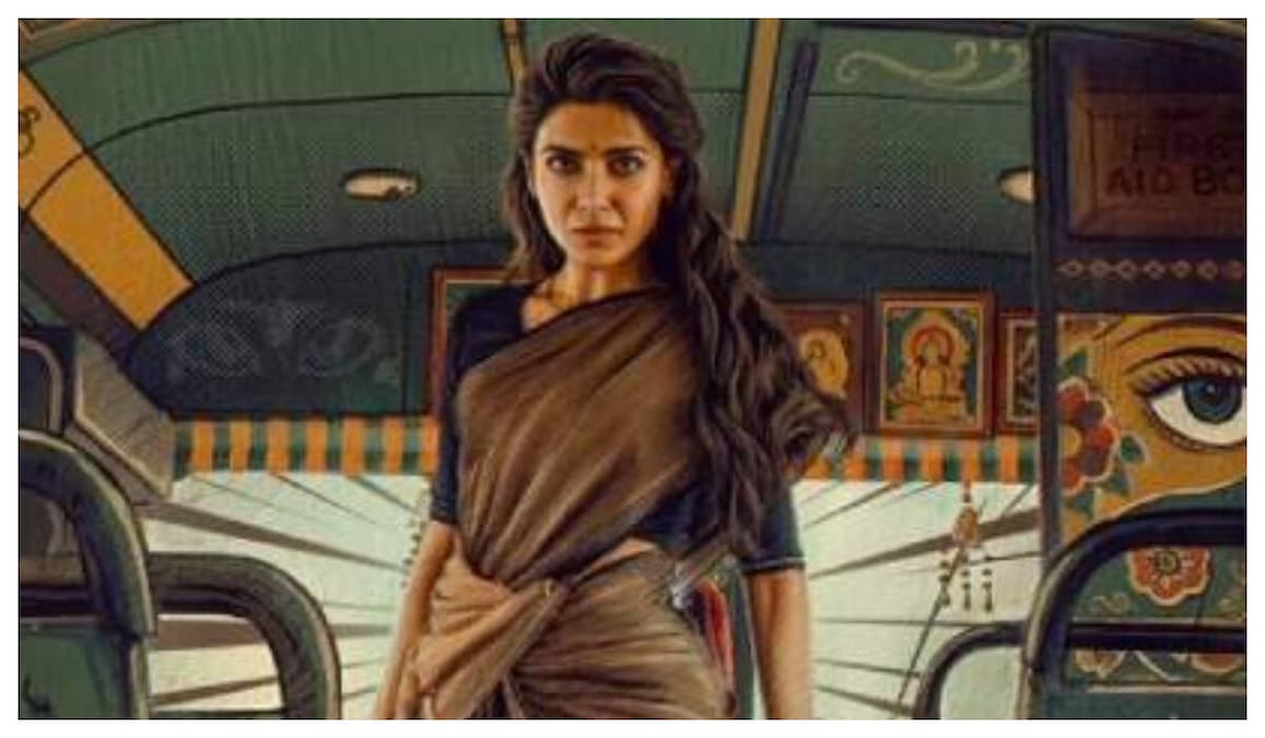 Maa Inti Bangaram: Samantha Ruth Prabhu turns a fierce housewife, first look teaser date out now