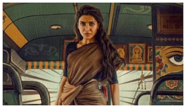 Maa Inti Bangaram: Samantha Ruth Prabhu turns a fierce housewife, first look teaser date out now