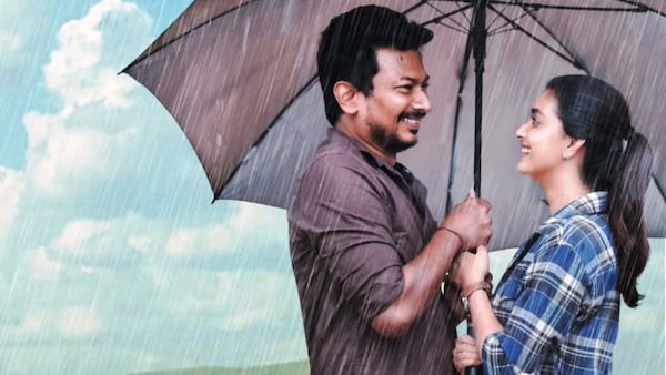 Maamannan: Makers unveil new poster ahead of the film's audio launch and AR Rahman's live concert