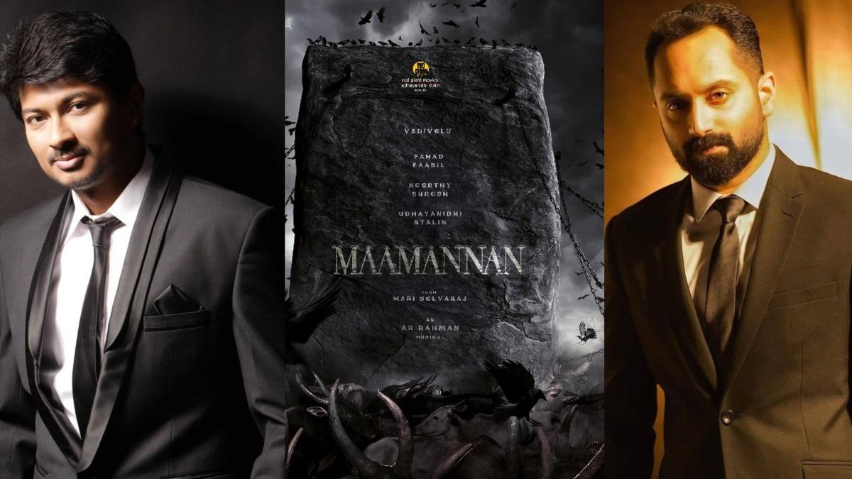 Mari Selvaraj's next titled titled Maamannan; Udhayanidhi, Fahadh, Vadivelu and Keerthy join hands