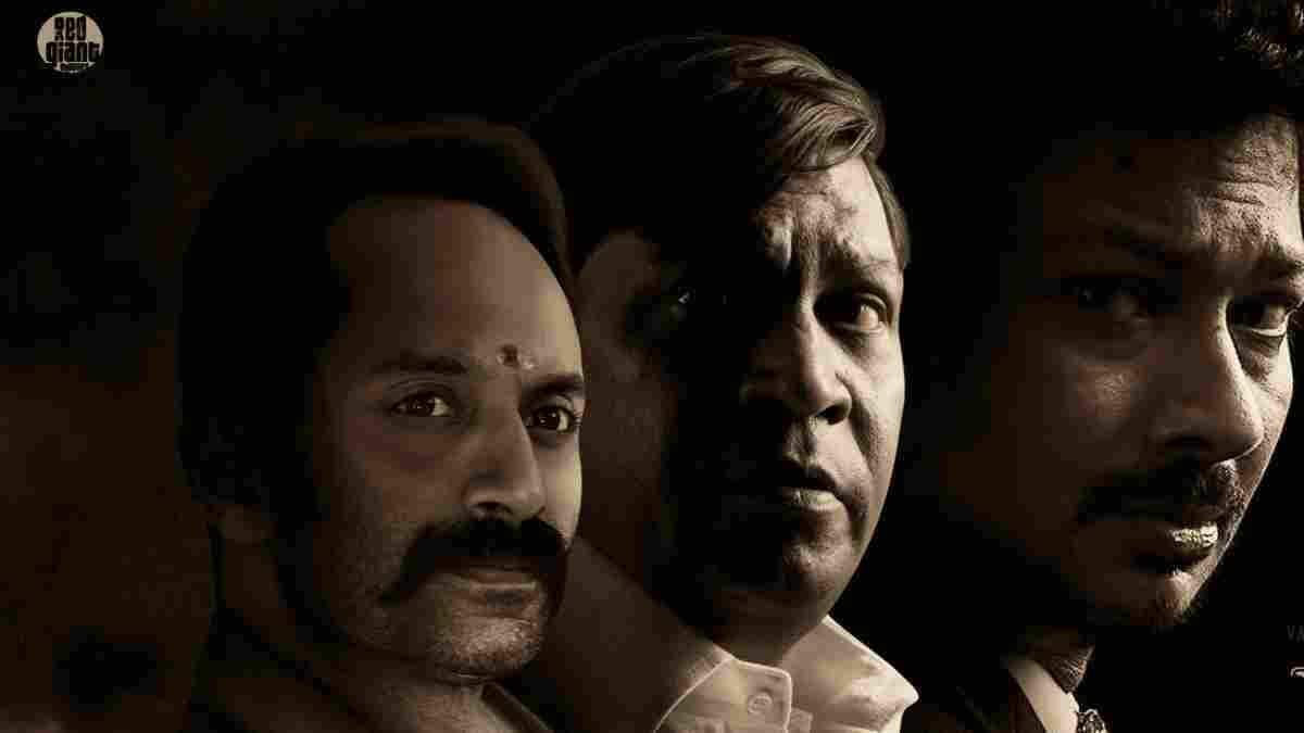 Maamannan trailer: Vadivelu, Fahadh Faasil promise a powerful political ...