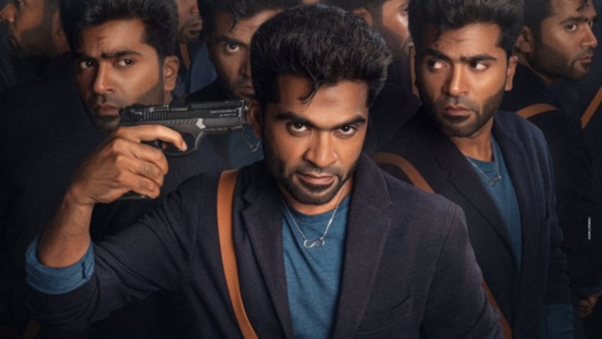 Maanaadu sneak peek: Kalyani explains the intriguing concept of time-loop to a baffled Silambarasan