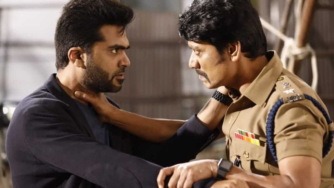 Maanaadu release date: When and where to watch this Silambarasan ...