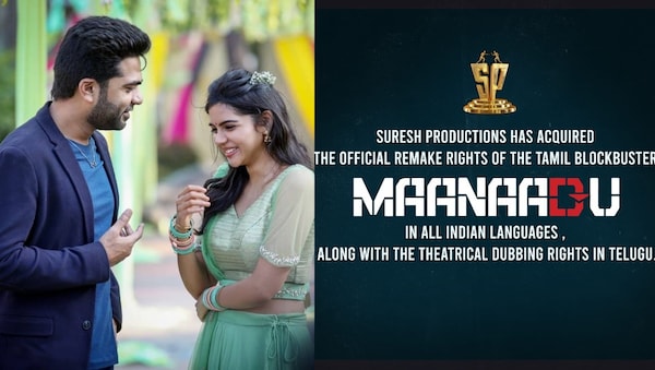 Suresh Productions acquires Telugu dubbing rights, remake rights of Simbu's Maanaadu in all Indian languages