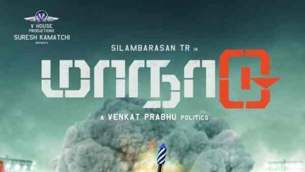 Silambarasan announces festive release date of Maanaadu, find out