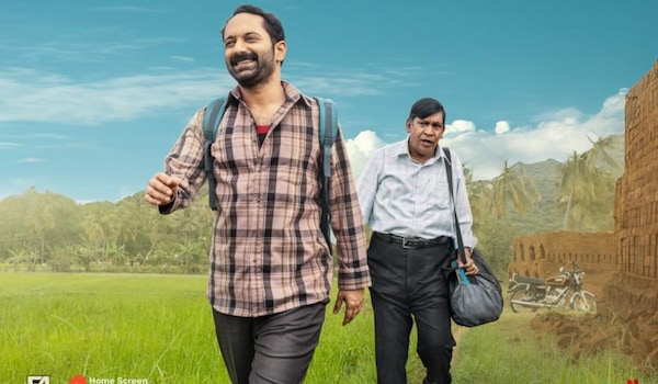 Maareesan release date out: Fahadh Faasil and Vadivelu’s second collaboration to hit theatres soon