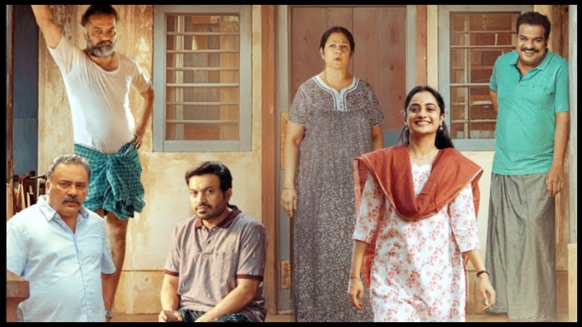 Machante Maalakha OTT release date When, where to watch Soubin Shahir Namitha Pramod Malayalam movie