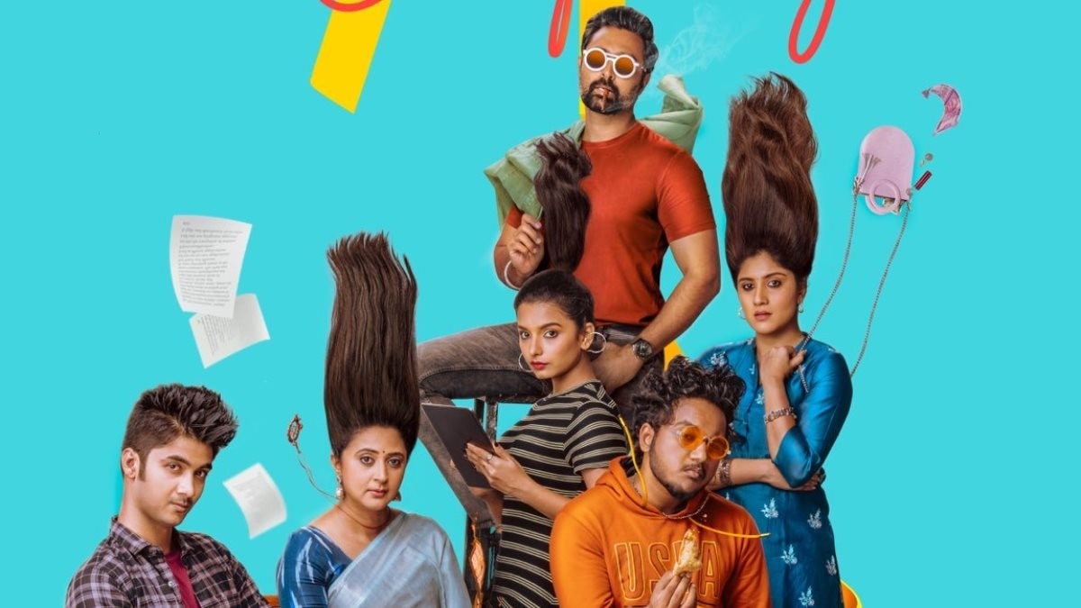 Mad Company Review: Vignesh Vijaykumar's quirky comedy is a fun watch despite its minor glitches