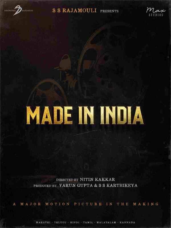 Made in India poster