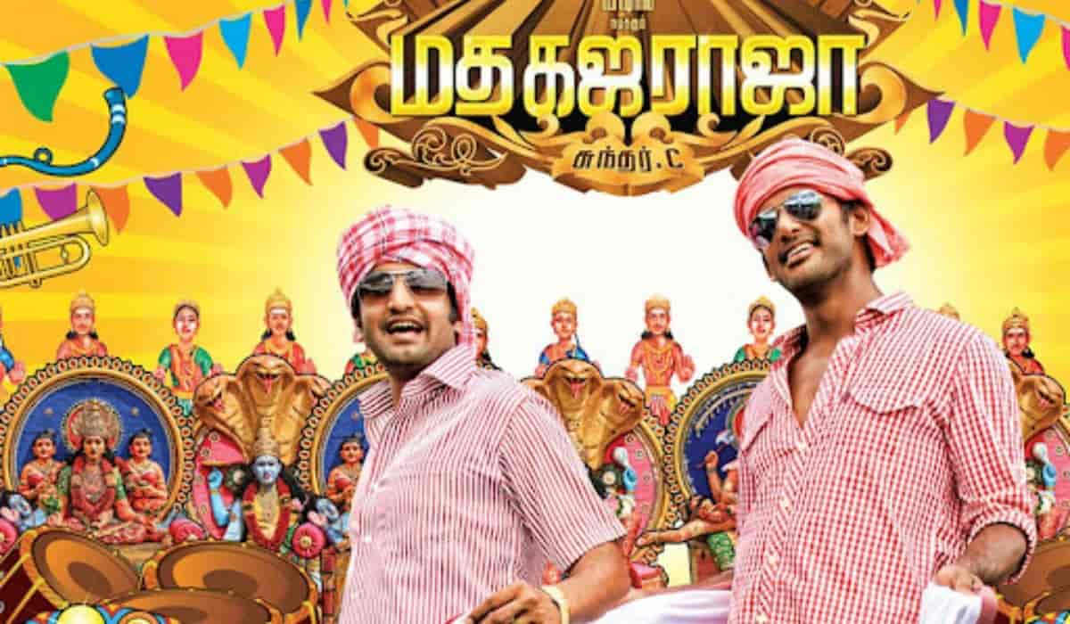 Madha Gaja Raja Movie Review: Sundar C and Vishal’s film retains both charm of old-school entertainment and problem of unawareness