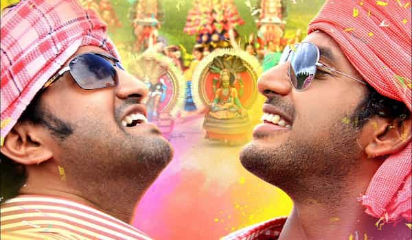 Madha Gaja Raja release date