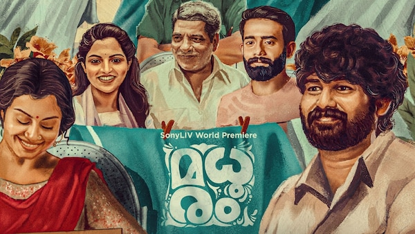 Madhuram movie review: Joju George is in sparkling form in this simple, sweet tale about hospital by-standers