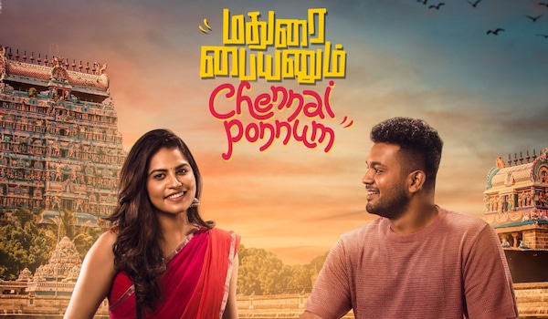 Madurai Paiyanum Chennai Ponnum OTT release date