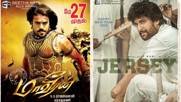 Best Telugu films dubbed in Tamil to stream on Sun NXT