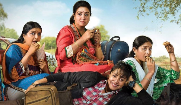 Magalir Mattum