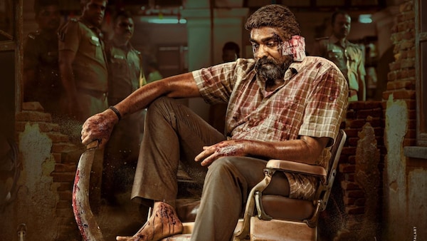Maharaja first look: Vijay Sethupathi sports a new avatar in this uninhibitedly gruesome poster