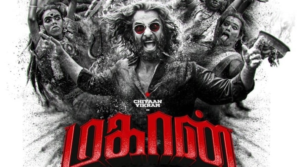 Soorayaatam: Vikram dances fiercely in this lyric video from Mahaan which has Santhosh Narayanan in full form