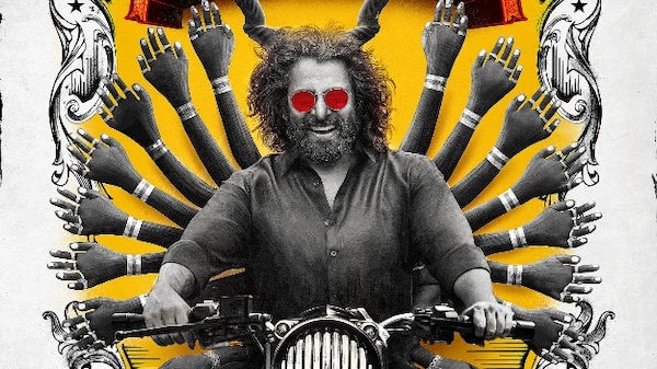 Karthik Subbaraj's Mahaan, starring Vikram and Dhruv, to have a direct release on Amazon Prime Video?