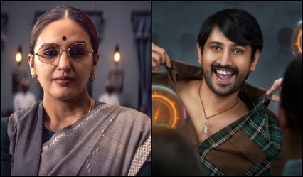 Maharani Season 4 to Chiranjeeva: 4 new OTT releases to watch in Indian languages this weekend (November 8-9, 2025)