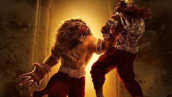A still from Mahavatar Narsimha