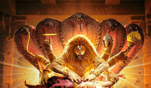 Mahavatar Narsimha OTT release: How much did India’s highest grossing animated film collect at box office?