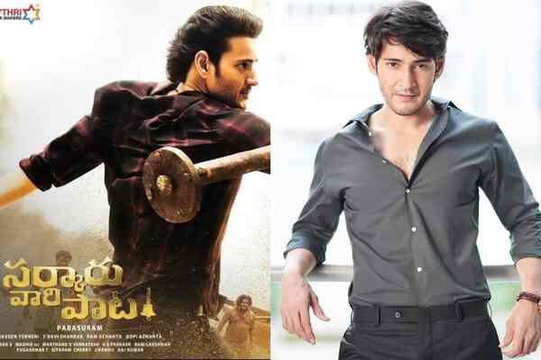 Sarkaru Vaari Paata star Mahesh Babu on his Bollywood debut: I don't think they can afford me