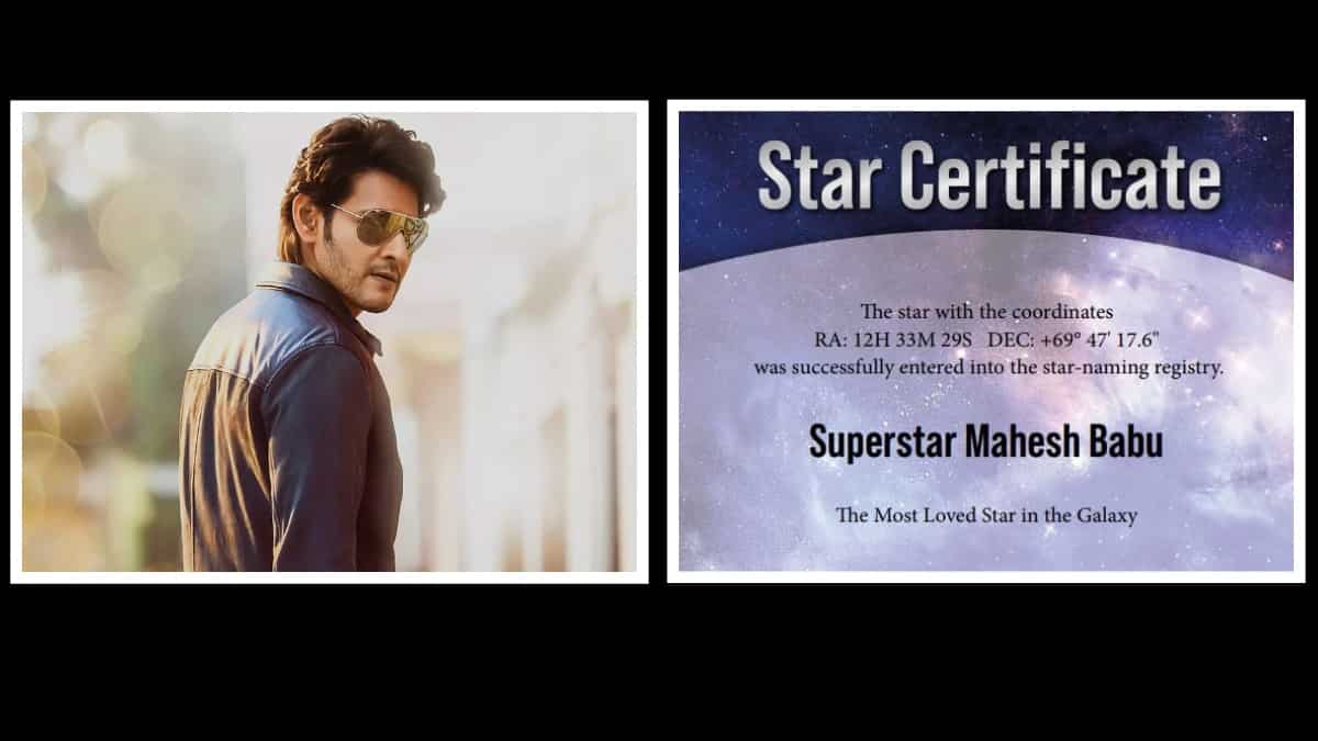 https://www.mobilemasala.com/film-gossip/Mahesh-Babu-fans-honour-the-Guntur-Kaaram-actor-on-his-birthday-by-naming-a-star-after-him-i157969