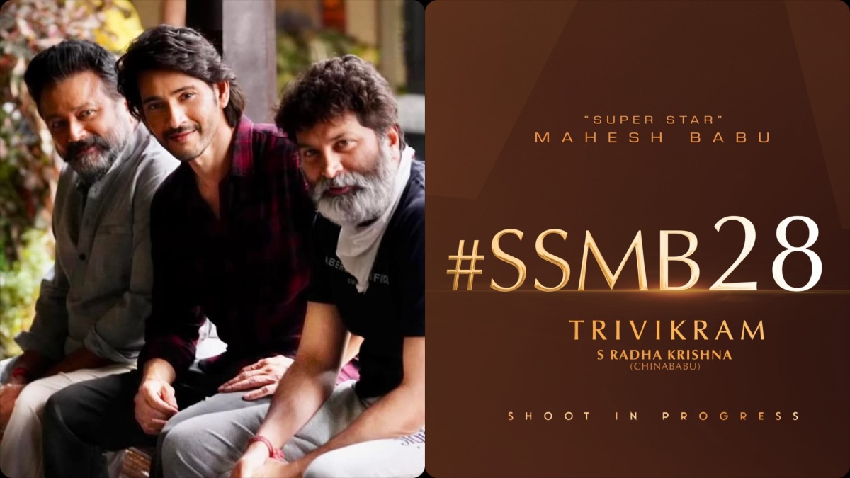 SSMB 28: 'Finally good news,' exclaim Mahesh Babu fans - here's why