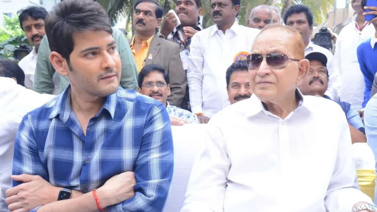 Mahesh Babu's Emotional Message On Father Krishna: Will Carry Your ...