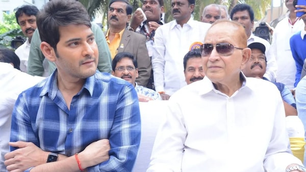 Mahesh Babu's emotional message on father Krishna: Will carry your legacy forward, make you prouder