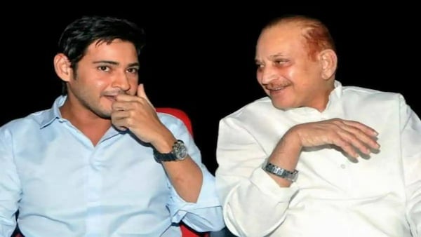 Superstar Krishna and Mahesh Babu: A glimpse of their on-screen collaborations