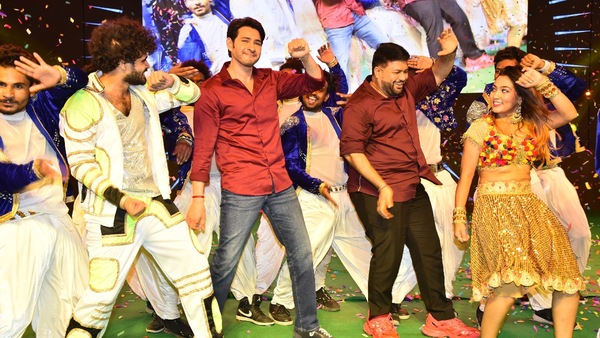 Mahesh Babu: My son hugged me after watching Sarkaru Vaari Paata, Sithara called it my best performance