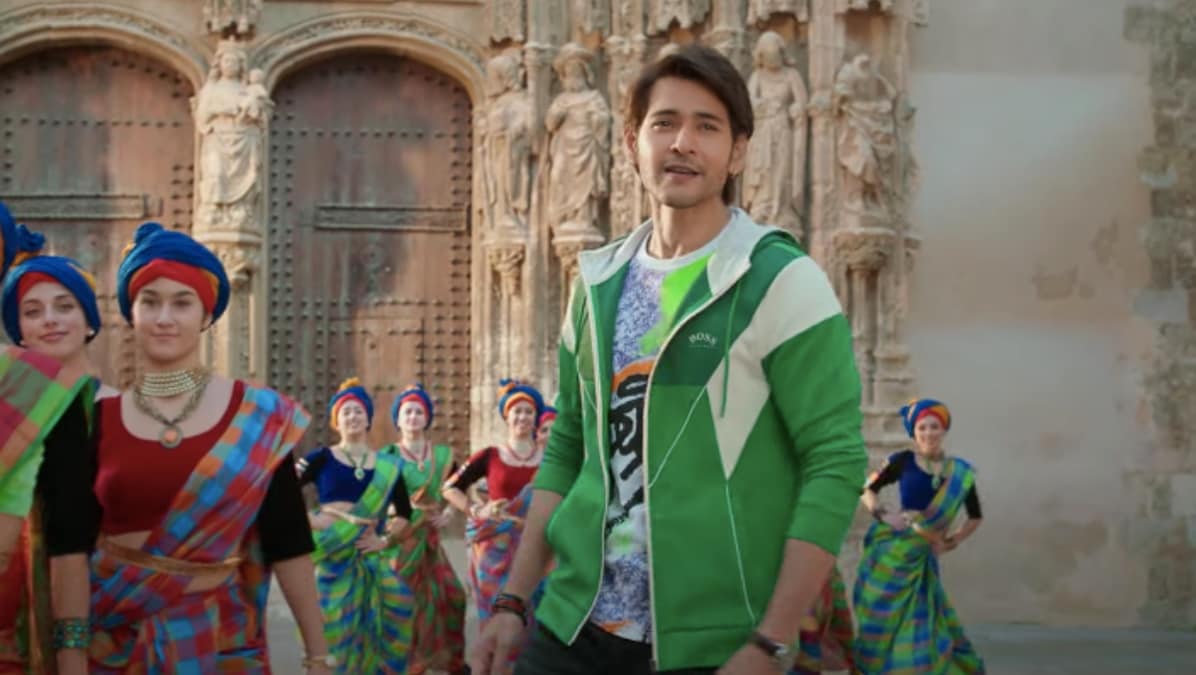 1196px x 675px - Sarkaru Vaari Paata: Music video for Kalaavathi featuring Mahesh Babu  released ahead of Valentine's Day