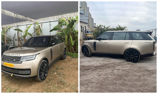 Mahesh Babu's gold-colored Range Rover SV becomes the talk of the town