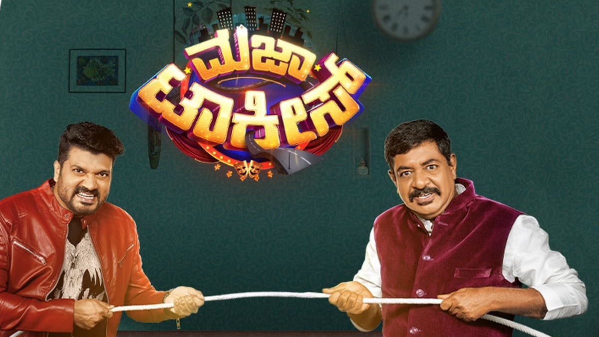 Majaa Talkies on OTT: Srujan Lokesh’s popular comedy talk show returns tonight