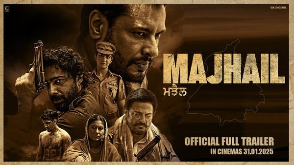 Majhail poster