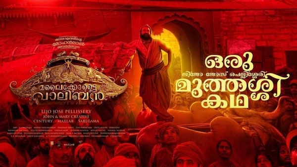 Malaikottai Vaaliban Box Office Day 2 – Mohanlal's film witnesses a dip after crossing Rs 12 crore mark on Day 1
