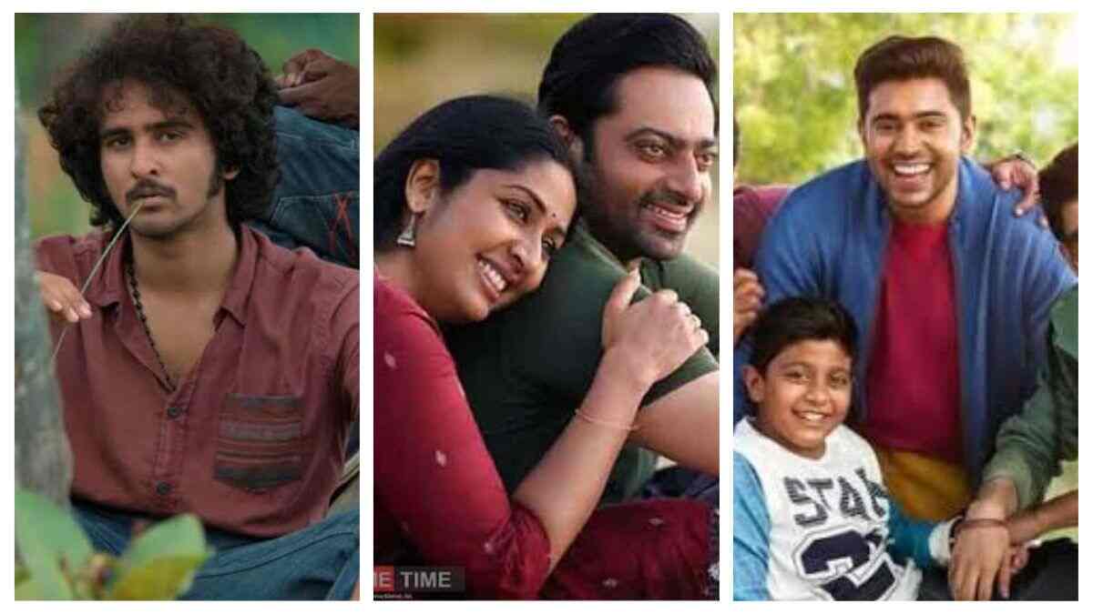 Attempt this quiz if you are a fan of Malayalam family drama movies