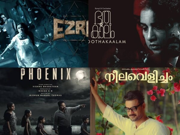 Before Phoenix, 5 Malayalam contemporary horror dramas you must watch on OTT