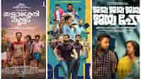 Jaya Jaya Jaya Jaya Hey to Gold and 4 Years: Malayalam OTT releases to stream this Christmas and New Year