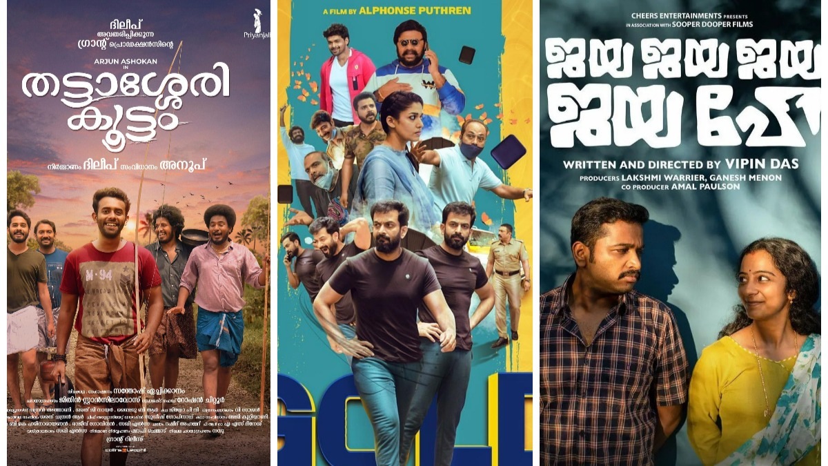 Jaya Jaya Jaya Jaya Hey to Gold and 4 Years: Malayalam OTT releases to stream this Christmas and New Year