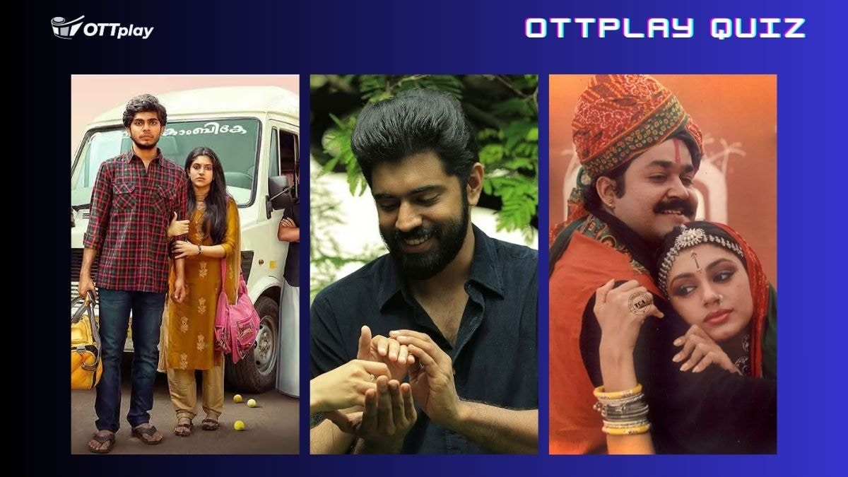 The ultimate quiz on Malayalam romantic comedies