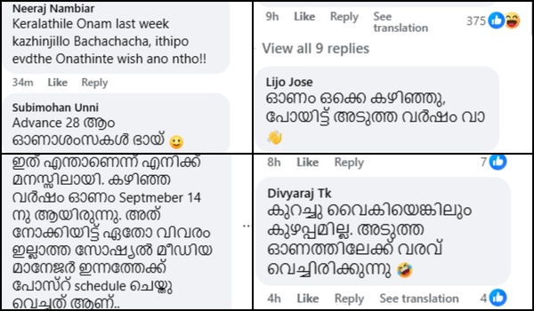 Malayalis troll Big B's late Onam post