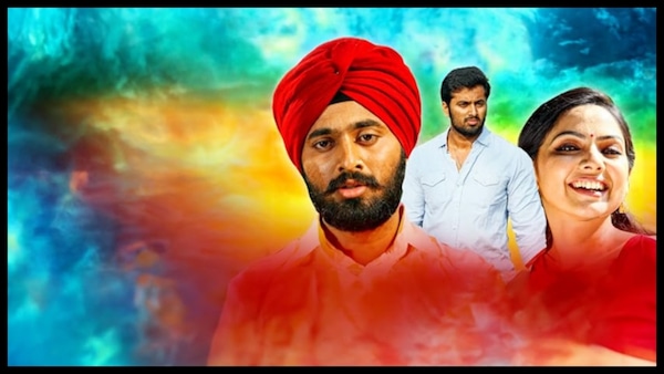 Mallu Singh