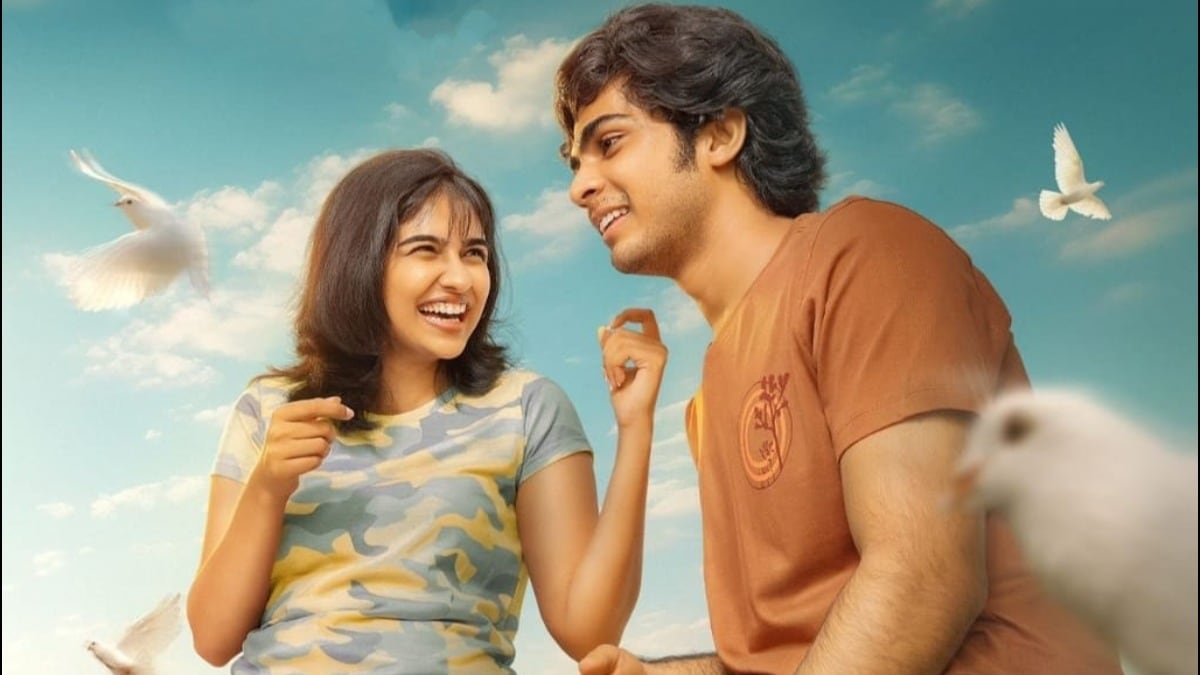 Premalu Telugu on OTT - The Mamitha Baiju-starrer creates a new record on Aha | Details here