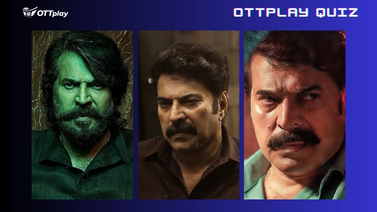 Check out this quiz on Mammootty