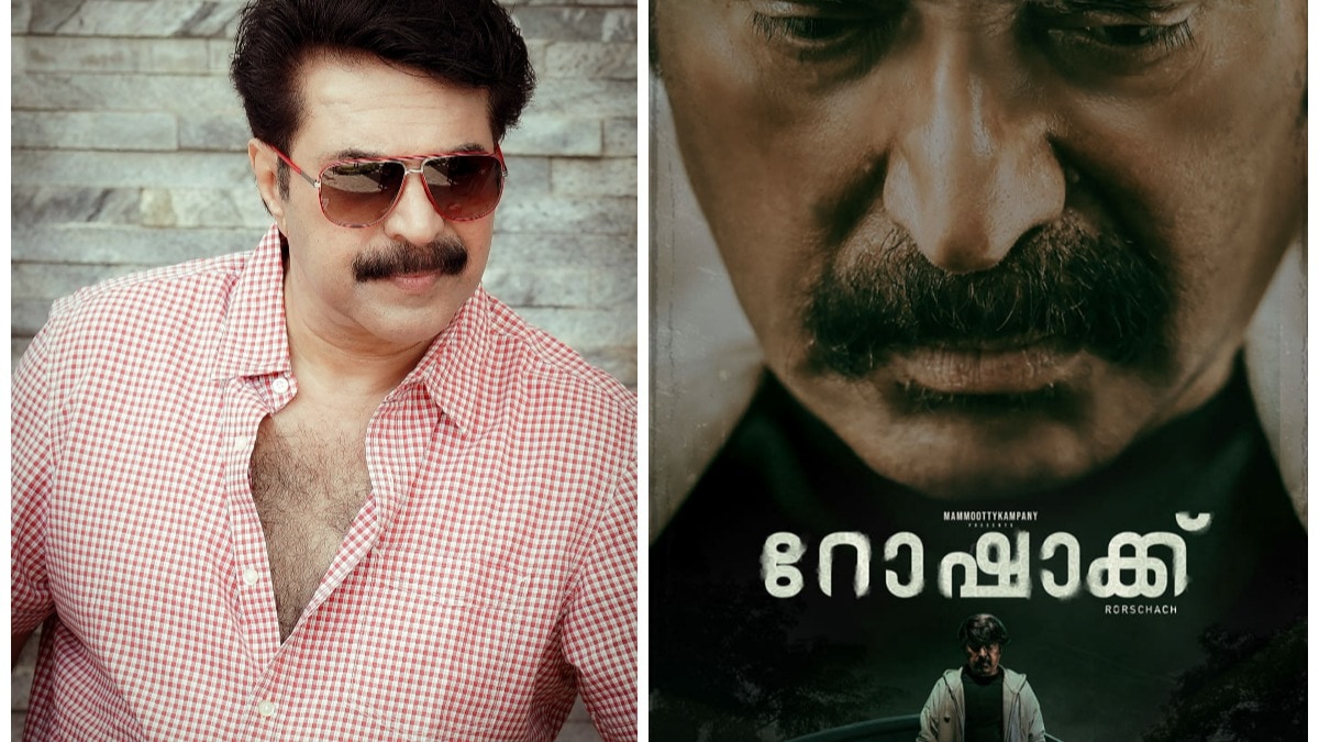 Rorschach: Mammootty reveals first clear look of his character from Nissam Basheer’s psycho-thriller