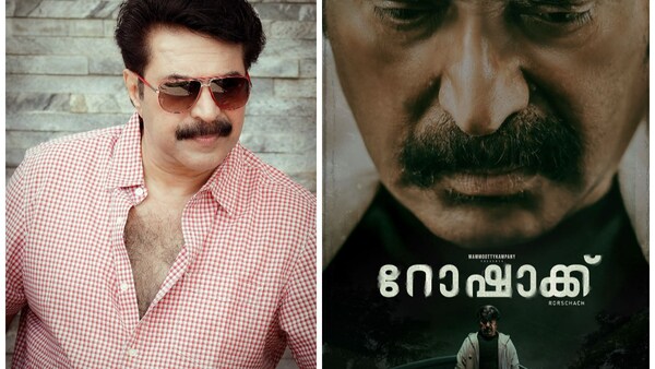 Rorschach: Mammootty reveals first clear look of his character from Nissam Basheer’s psycho-thriller