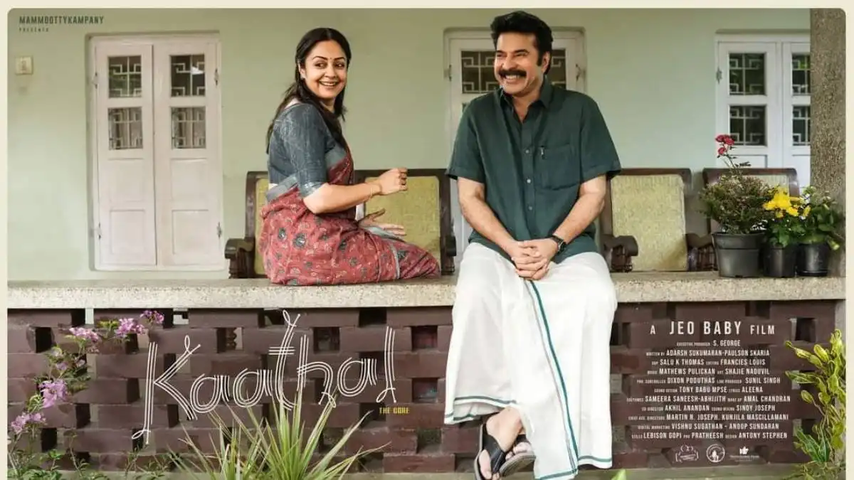 Kaathal - The Core: Mammootty-Jyothika starrer gets a release date